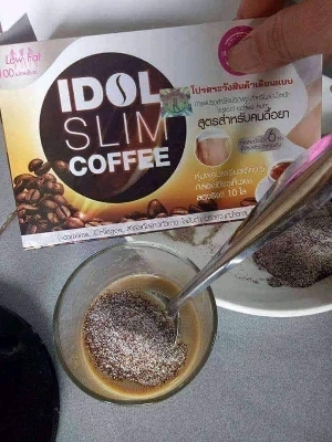 Picture of Idol Slim Coffee Weight Loss Diet Drink Slimming 10 Sachet