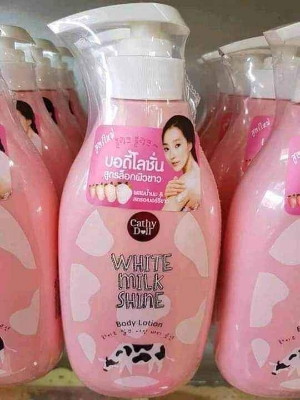 Picture of Cathy Doll White Milk Shine Body Lotion- 450ml