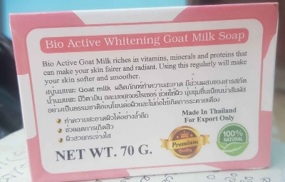 Picture of Bio Active Goat Milk Soap