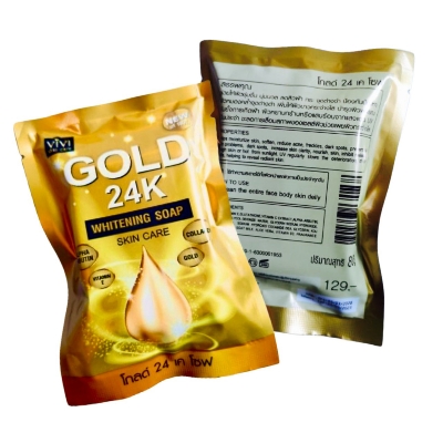 Picture of Vivi soap 80-gm