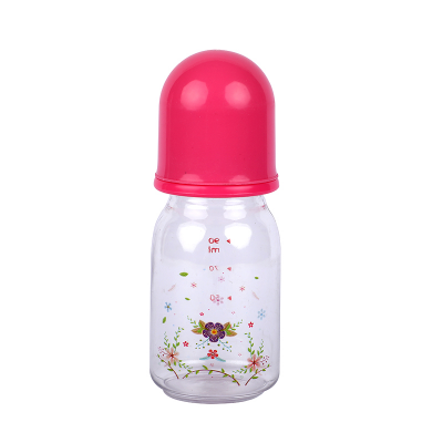 Picture of Baby feeding bottle (Handy-Blue) 90 ml