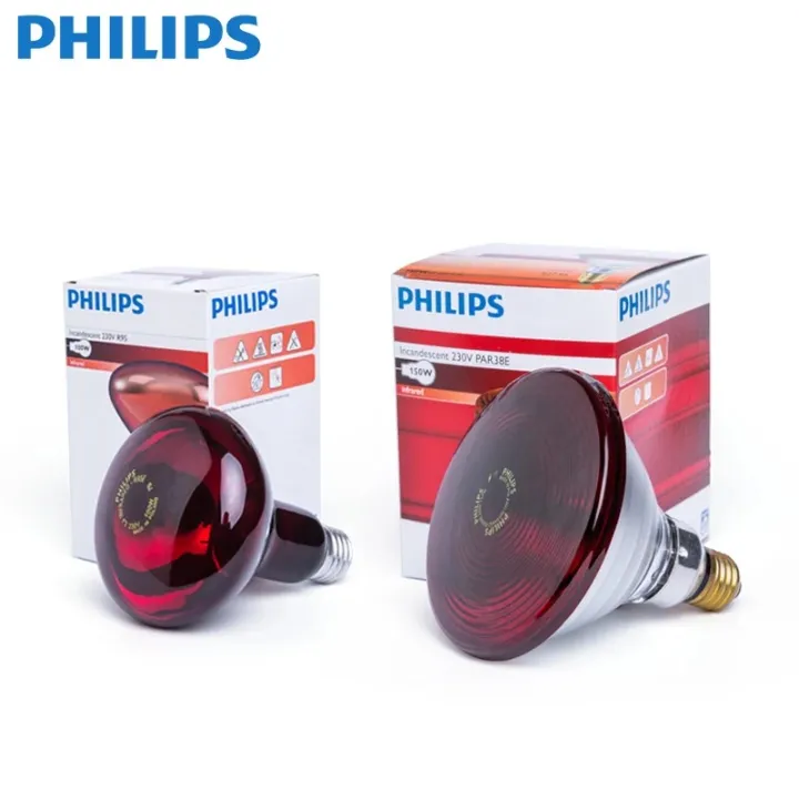 Picture of Philips Infrared Lamp BULB-150W