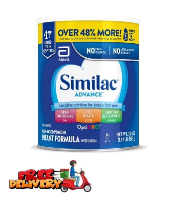 Picture of Similac Advance 873 GM