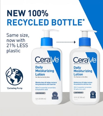 Picture of CeraVe Moisturizing Lotion 355ml