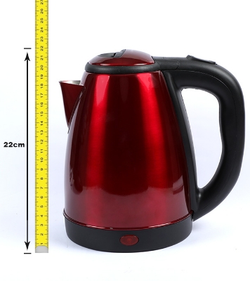 Buy VISION E. Kettle 2.0L VSN-2017 Online	