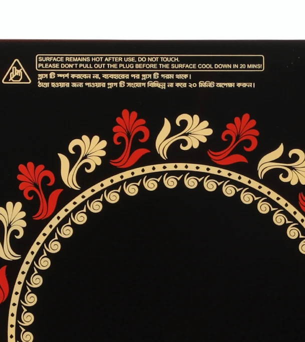 Buy Vision Infrared Cooker 40A3 HiLife Online at Best Price