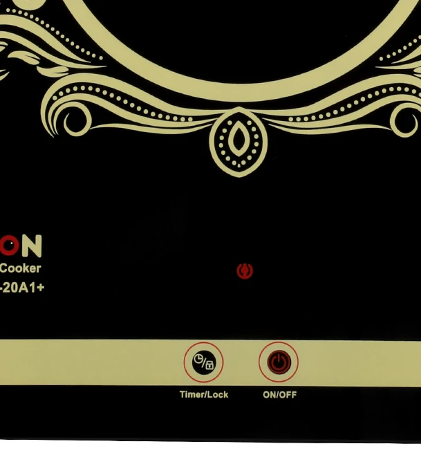 Buy Vision Infrared Cooker RE-VSN-XI-20A1 at Best Price In Bangladesh