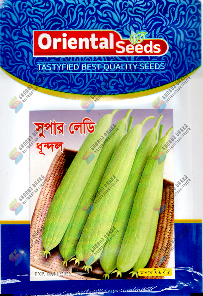 Picture of Super Lady Dhundul Seeds 5gm Brand Pack