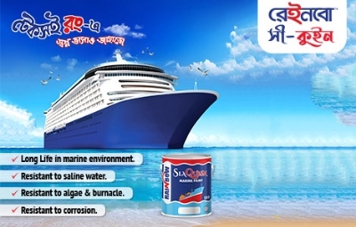 Picture for category Sea Queen