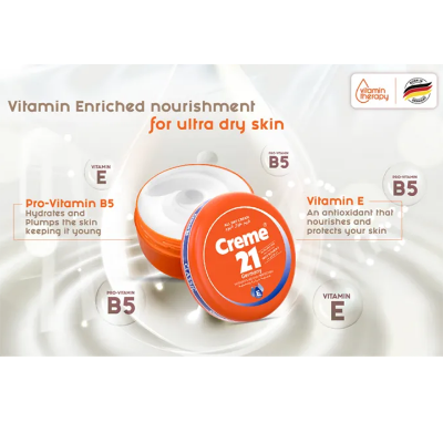 Picture of International Germany Product Creme All Day Cream With Vitamin E - 150ml
