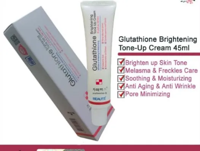 Picture of International Korean Product Glutathione-Brightening-Tone-Up-Cream-45ml