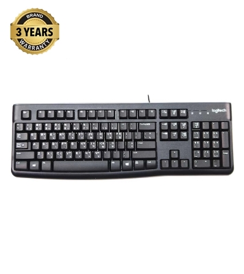 Picture of Logitech K120 USB Keyboard with Bangla Black