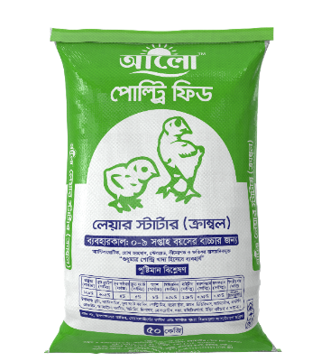 Picture of Aalo Layer Starter Poultry Feed 50 kg