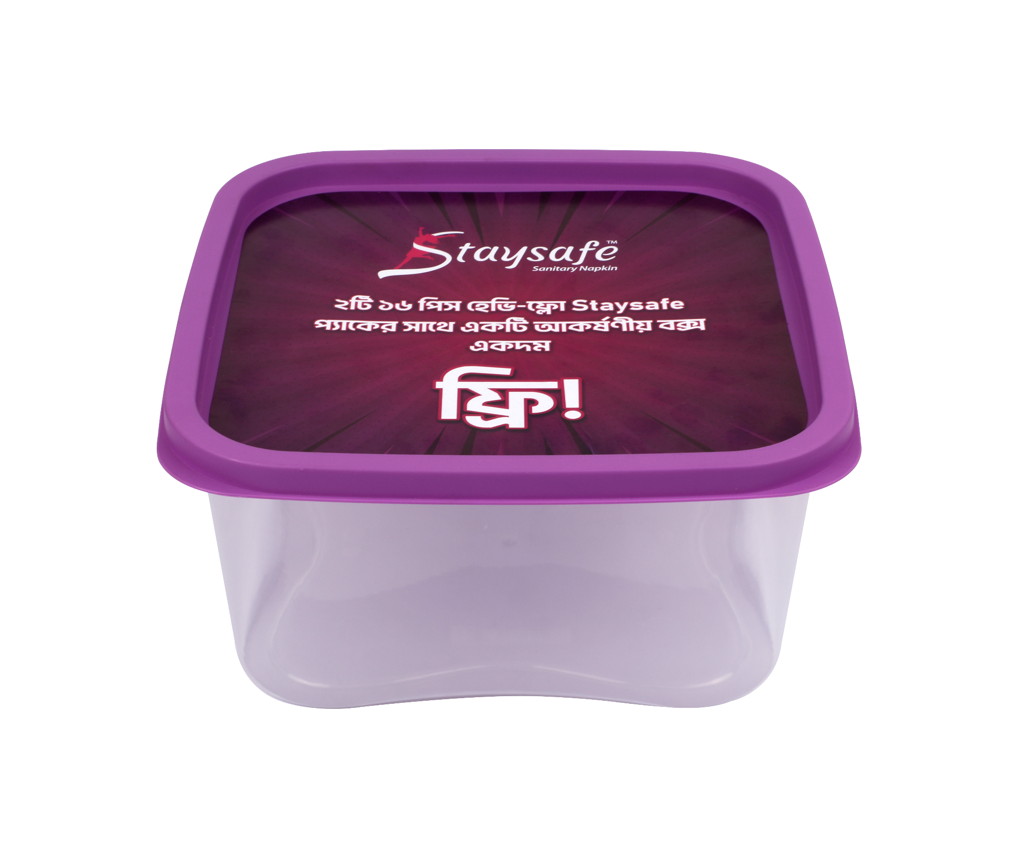 Picture of Staysafe Heavy Flow Wings 16 Pads Combo