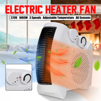 Picture of Sakai Japan Room Heater