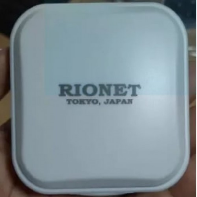 Picture of Rechargeable hearing aid Rionet