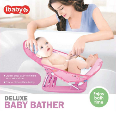 Picture of Baby Bather Deluxe (Pink Colour)