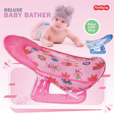 Picture of Baby Bather Deluxe (Pink Colour)