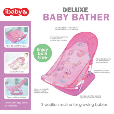 Picture of Baby Bather Deluxe (Pink Colour)