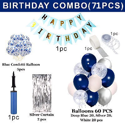 Birthday Decoration Blue Combo: Birthday Banners, Backdrop Curtains, Metallic Balloons, Confetti Balloons, Pumper, Balloon Arch - Comprehensive Party Package (71 Pieces)