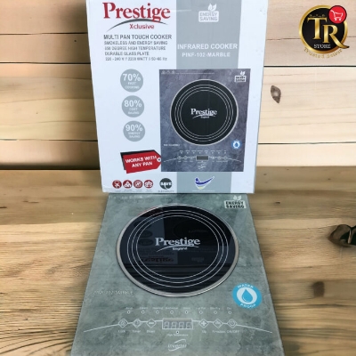 Picture of Prestige 2200 Watts Infrared Cooker Use Any Pot [ 2 years warranty ]