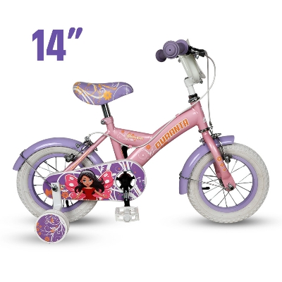 Buy Othoba Exclusive Duranta Steel 1- Spd SNOWFLAKE 12 inch Bicycle for kids at Best Price In Bangladesh
