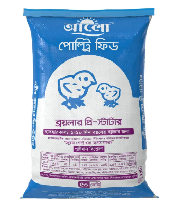 Picture of Broiler Pre-Starter Poultry Feed-50 kg