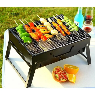 Buy Portable Barbecue Machine BBQ at Best Price In Bangladesh