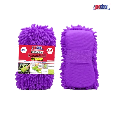 Picture of Proclean Multipurpose Car Sponge MS-1954 Car Cleaning Scratch
 Free , Duster , Car Cleaning Accessories , Microfiber , Brush , 
Ultra Soft , Single Sided (Pack of 1)