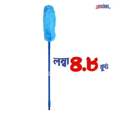 Picture of Proclean long extendable expandable telescopic flexible microfiber hand
 cleaning duster MD-1886, Used for Glass , Fan , AC , Car Seat , TV , Fridge
