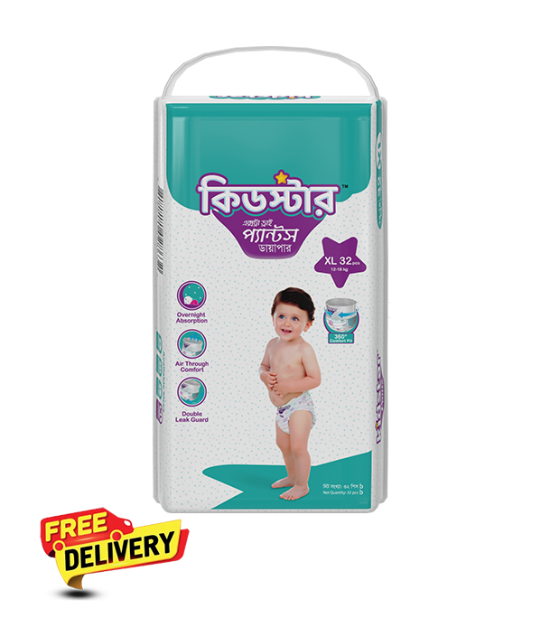 Picture of Kidstar Ultra Soft Baby Pant Diaper Extra Large 32Pcs 12-18 KG for Kids Dryness, Safety and Comfort (Kidstar Baby Wipes (Pouch) 120 Pcs - Free)