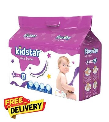 Picture of Kidstar Ultra Soft Baby Belt Diaper Large 9-18KG 28 Pcs for Kids Dryness, Safety and Comfort (Kidstar Baby Wipes (Pouch) 120 Pcs - Free)
