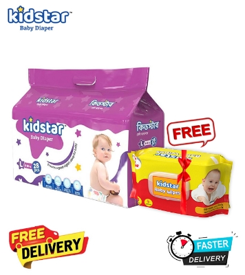 Picture of Kidstar Ultra Soft Baby Belt Diaper Large 9-18KG 28 Pcs for Kids Dryness, Safety and Comfort (Kidstar Baby Wipes (Pouch) 120 Pcs - Free)
