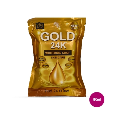 Buy   Gold 24k Whitening Soap Skin Care at Best Price In Bangladesh
