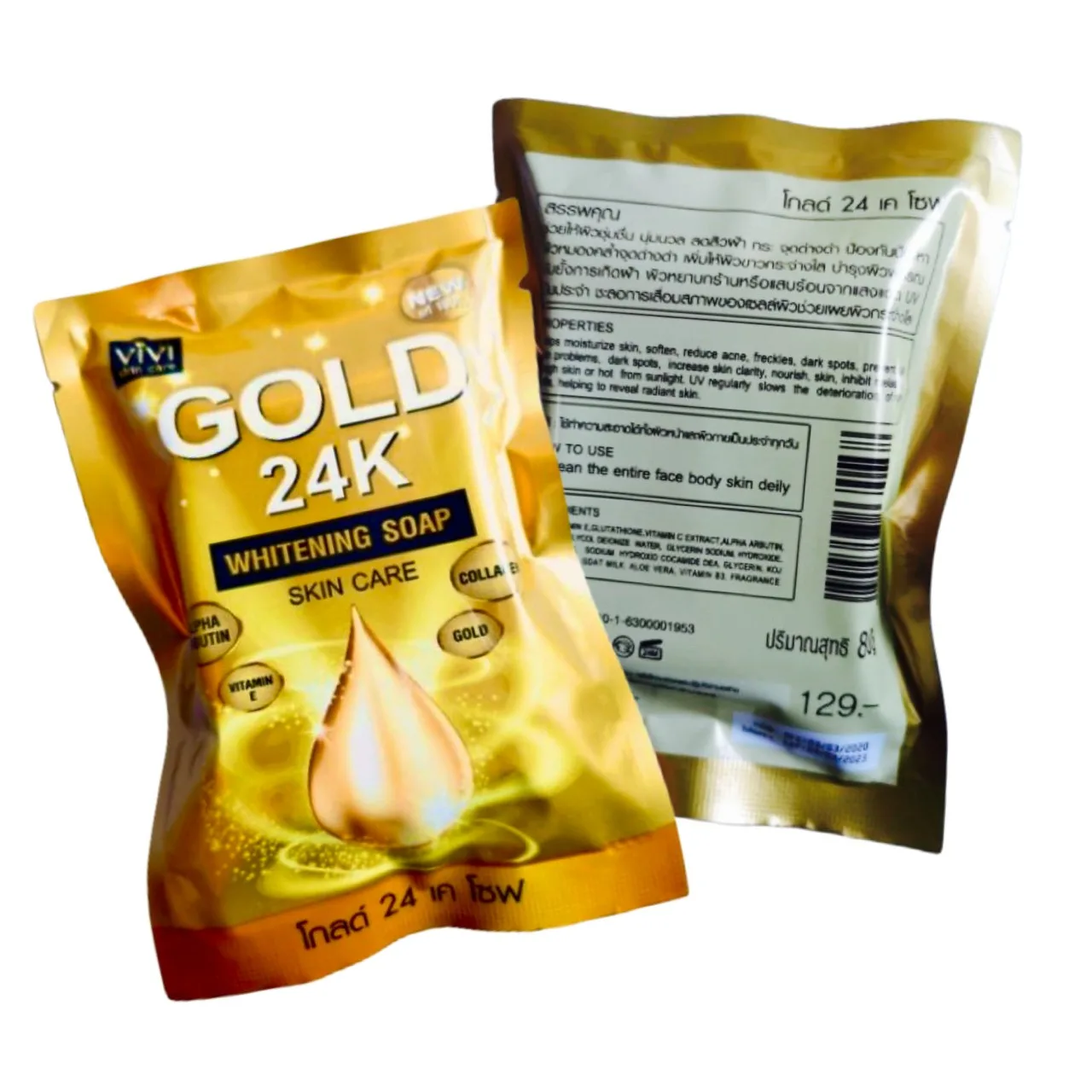Buy   Gold 24k Whitening Soap Skin Care at Best Price In Bangladesh