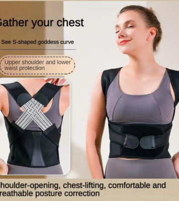Buy Premium Adjustable Back Posture Corrector Belt for  at Best Price In Bangladesh