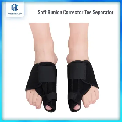  Buy  1 Buy 1pcs-soft-bunion-corrector-toe-separator-splint-correction-system-medical-device-hallux-valgus-foot-care-pedicure-orthotics  Best price in Banglade1sh