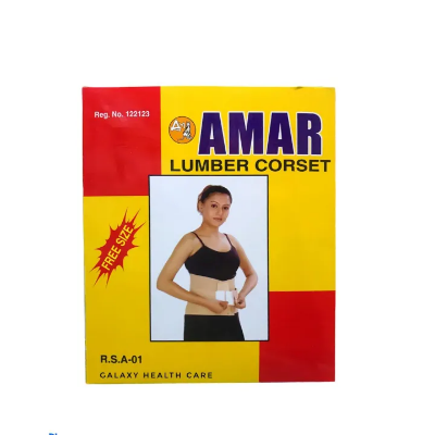 Buy AMAR LS Support Belt (MEDIUM) Back Support Pain Reliever Enhance Back Posture - Size 28-42 Inches- Beige color for Men/Women at best price in Bangladesh