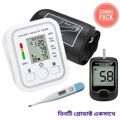 Buy Digital Bp Checking Machine, Digital Thermometer And Glucometer , 3 Combo at best price in Bangladesh