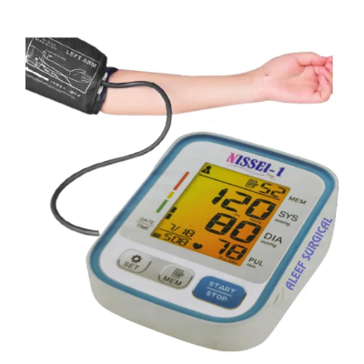 Buy Nissie Digital Blood Pressure Monitor best price in Bangladesh