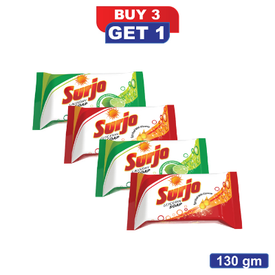 Buy Surjo laundry Soap at Best Price in Bangladesh