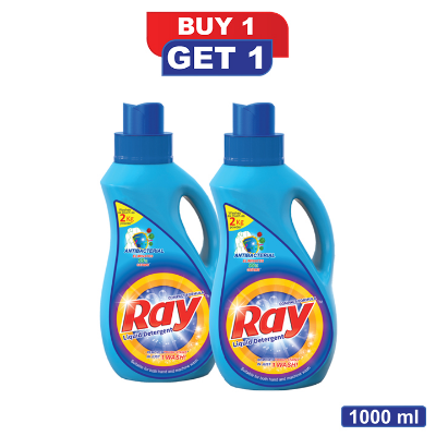 Buy Ray Liquid Detergent at Best Price in Bangladesh