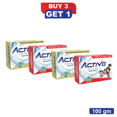 Buy Activo health soap bar Germ Shield 100 gm at Best Price in Bangladesh