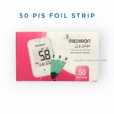 Buy Mediron Foil test strip 50 pis at Best price in Bangladesh