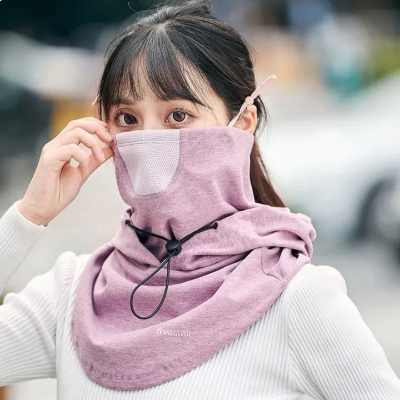 Buy Unisex Warm Balaclava Cap for Autumn and Winter at Best Price in Bangladesh