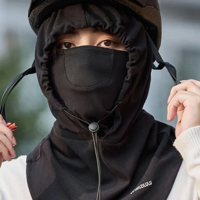 Buy Unisex Warm Balaclava Cap for Autumn and Winter at Best Price in Bangladesh