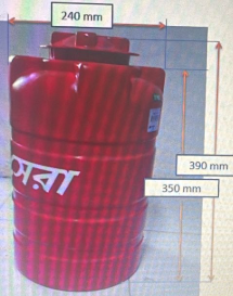 Picture of Sera 15L BLOW Tank with Tap Red