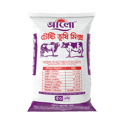 Buy Aalo Cattle Feed Tasty Vushi Mix-50 KG at Best Price In Bangladesh