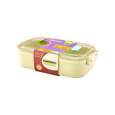 Buy SMART Single Layer Rect. Tiffin Box 900 ML at Best Price In Bangladesh