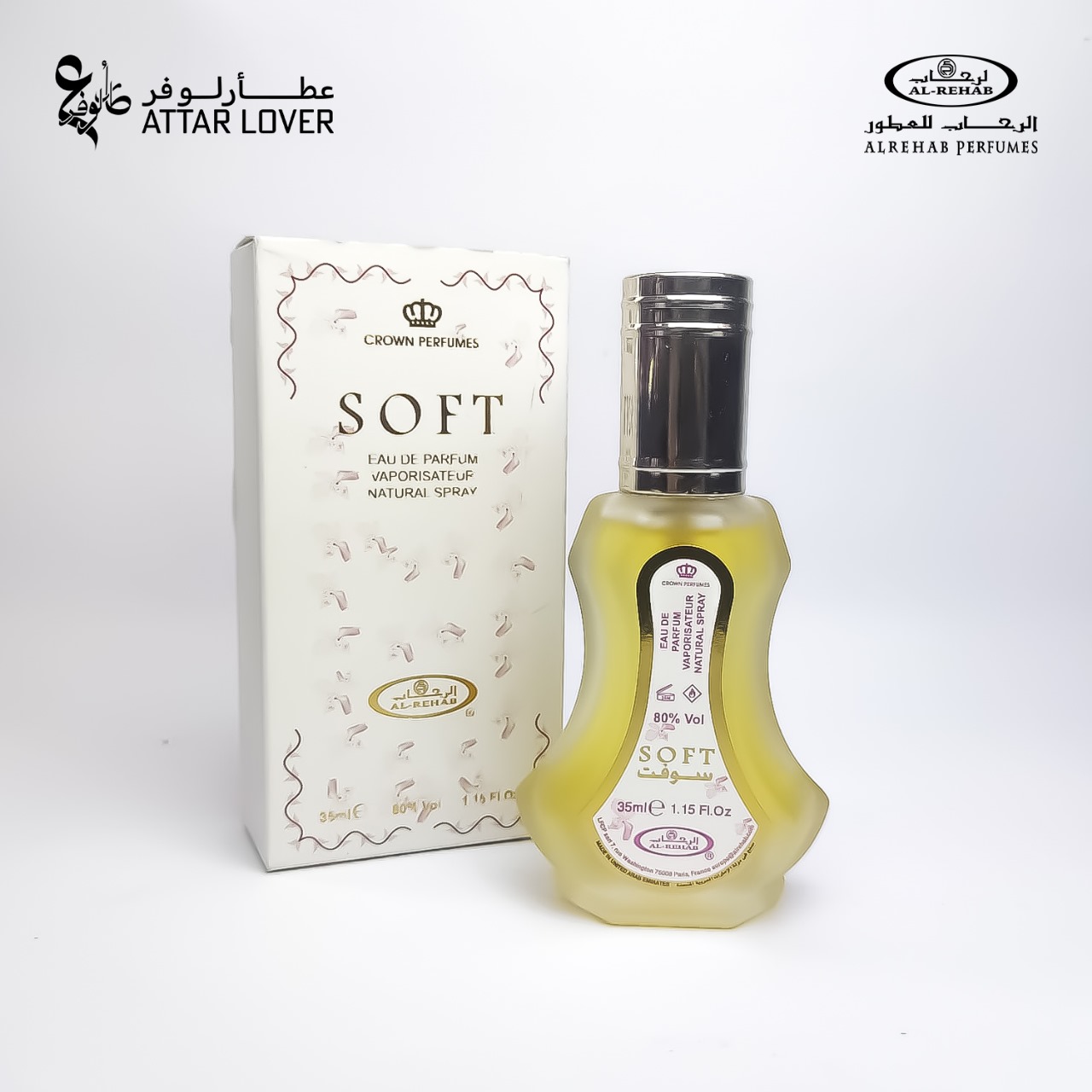 Buy  Al Rehab Soft Attar/Perfume Oil Spray Type-Made in Dubai (U.A.E) 35ml at Best Price In Bangladesh